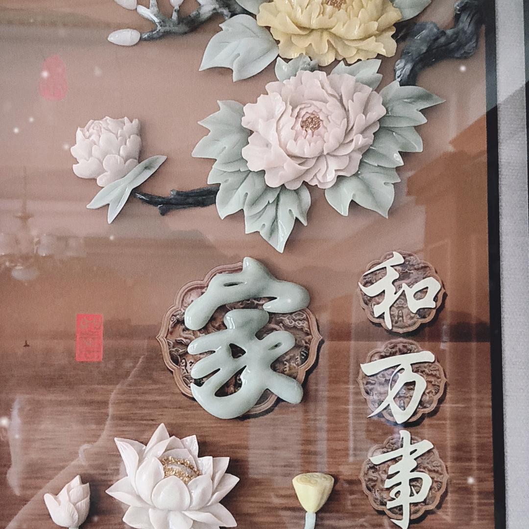 福海玉石加热床垫9号