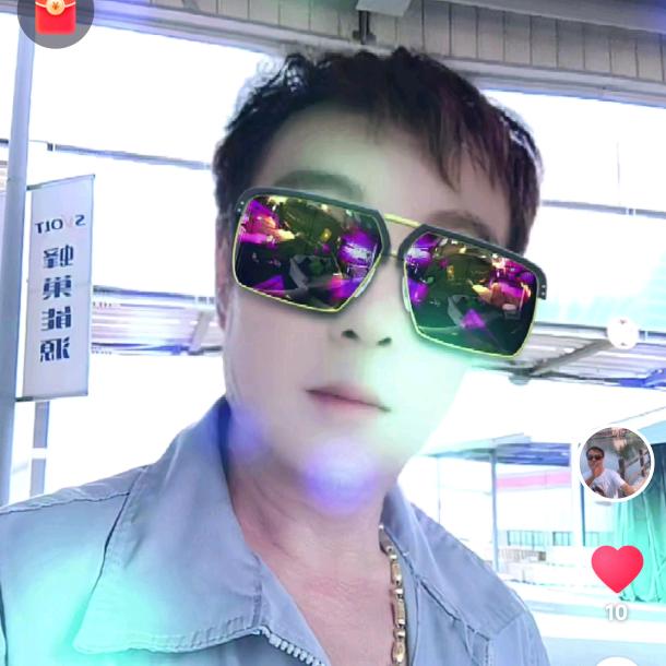 丑哥保结公司收人