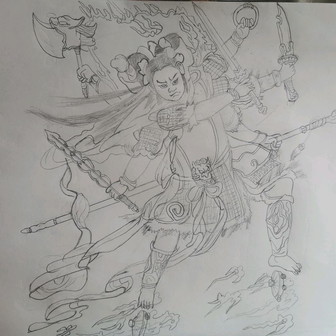 善缘
