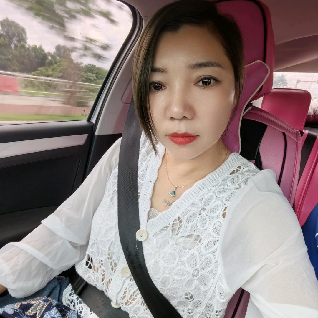小梅用户开9300