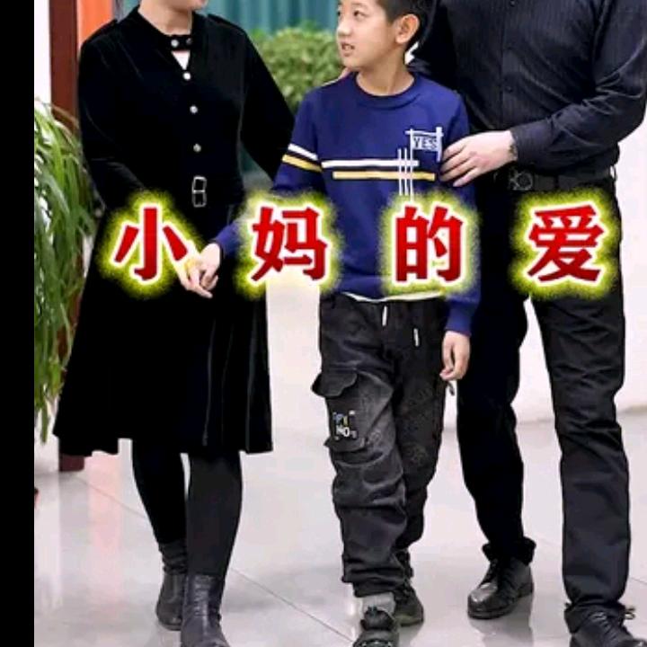 朱