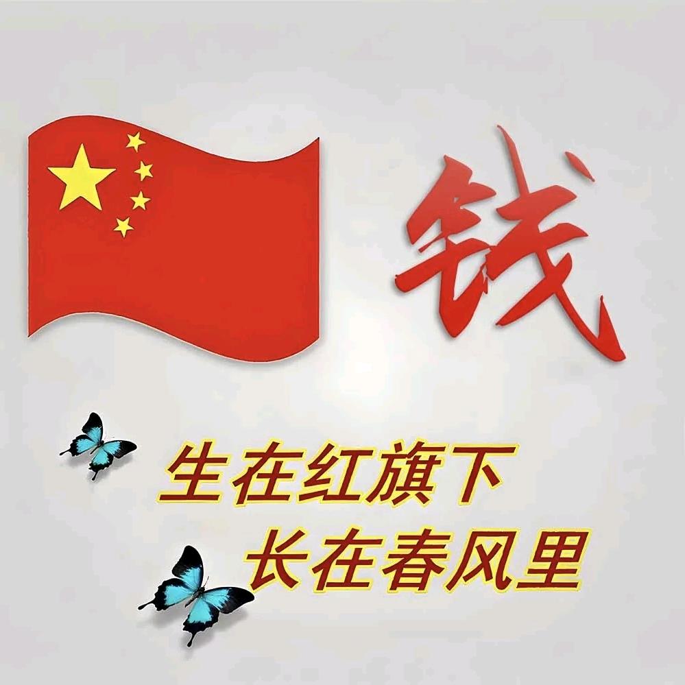 .云淡风轻