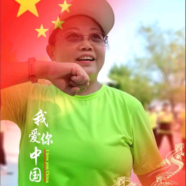 不离不弃—歪姐