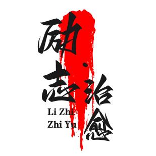 人生情感语录