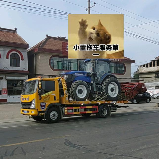 新绛小董拖车二手车