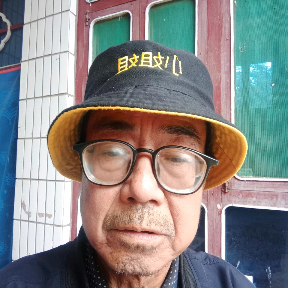 石流合济出售