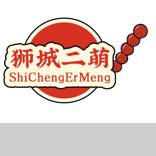 二萌家多味冰糖葫芦(道外分店)官方号