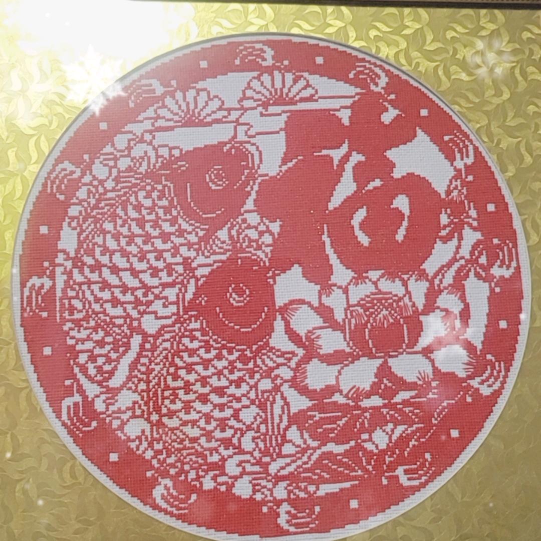 泥大牛