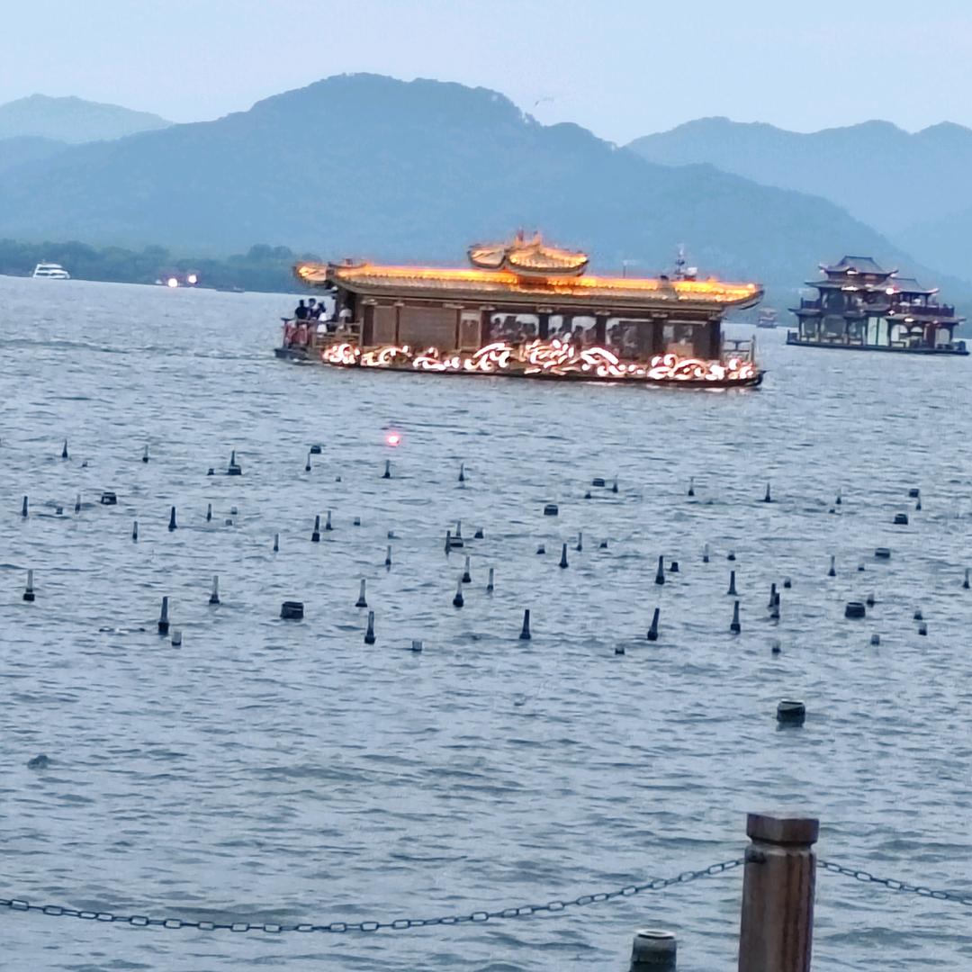 和好