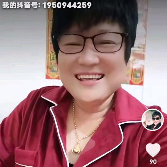 蒲城烂嘴姐