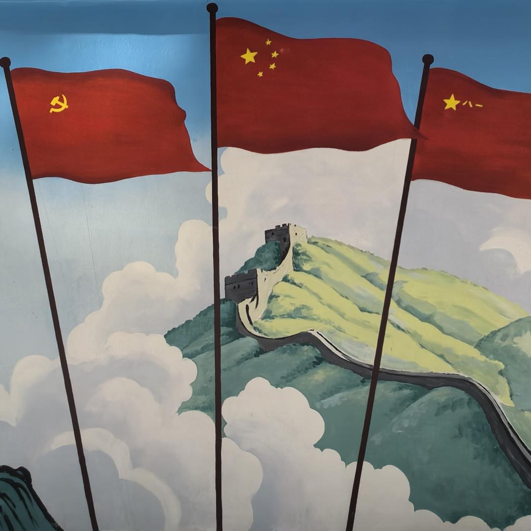 陈四少