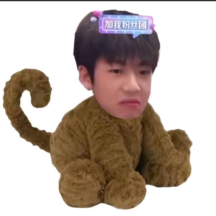 CCuwei