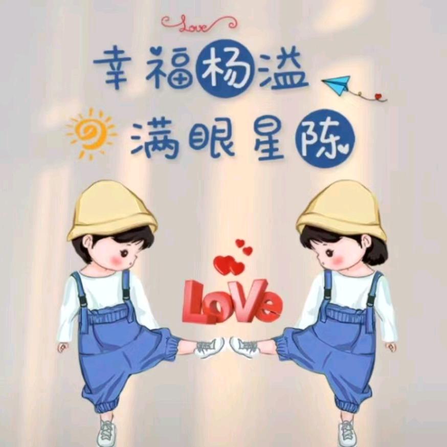 一薪一亿