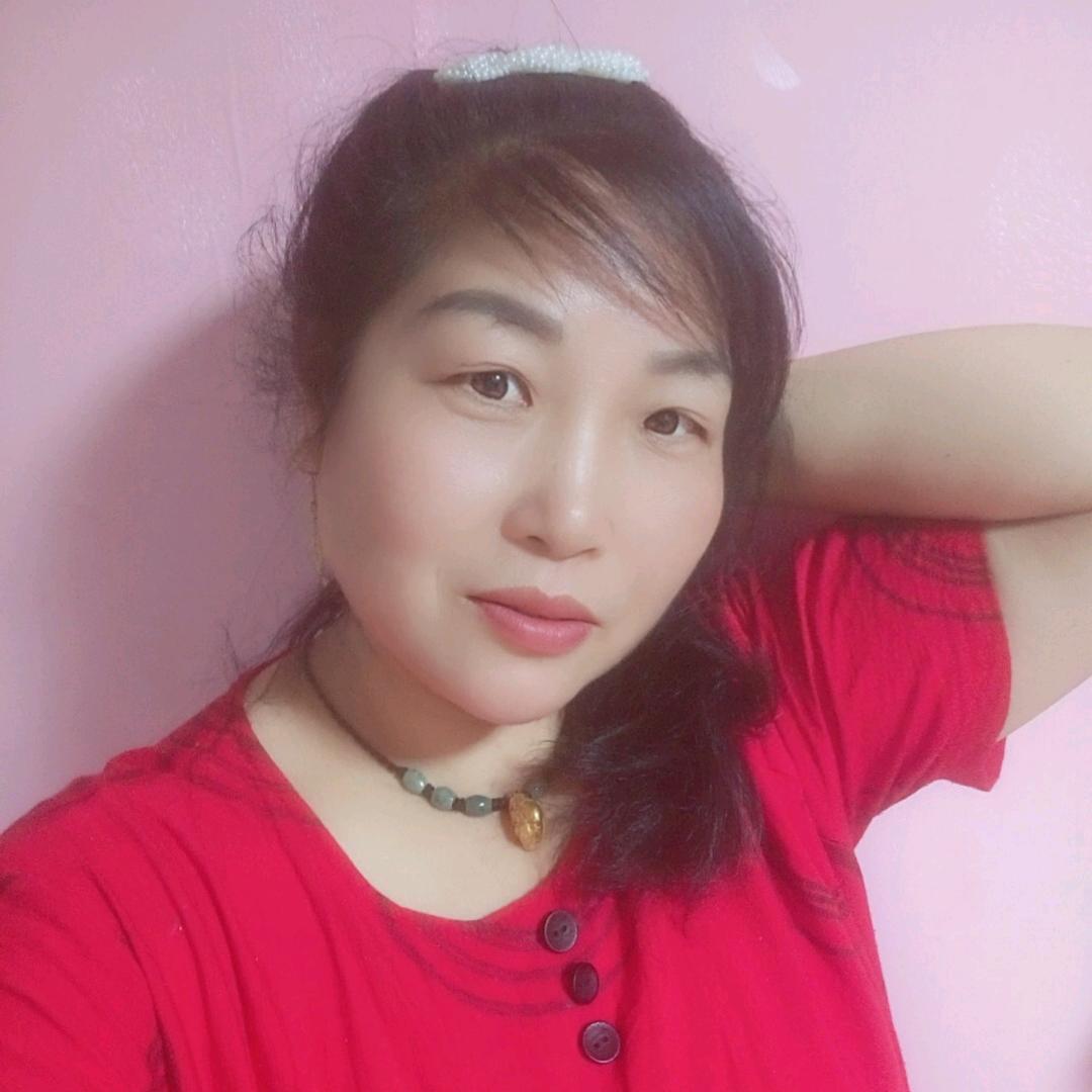梅