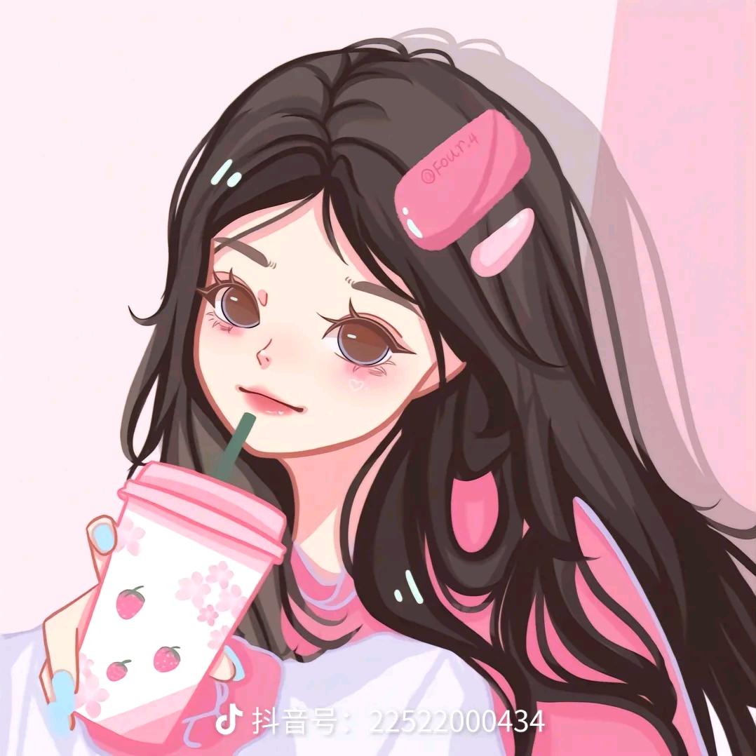 王涵头像