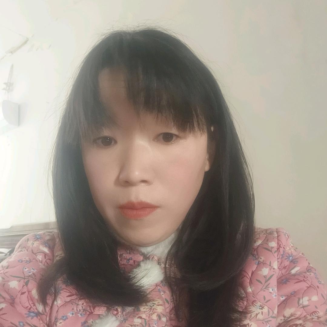 我是丹丹