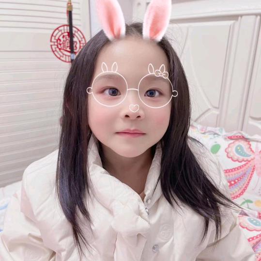 如意