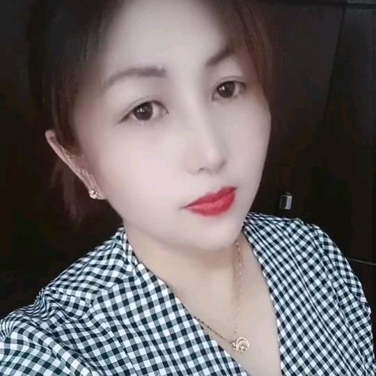 开心姐❤️