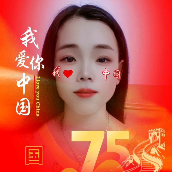 爱善天使，，小贞
