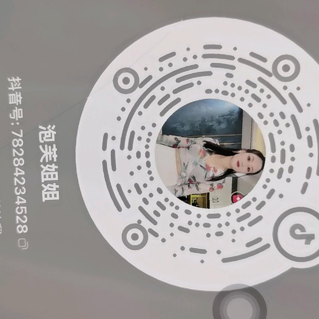 火玫瑰🌹