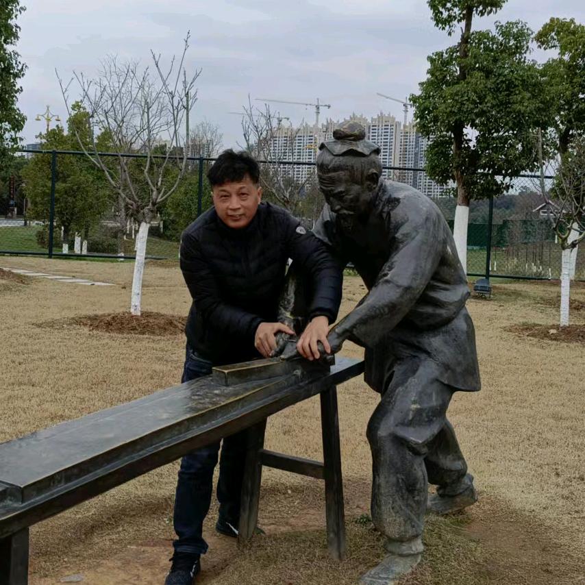 余干晚安家居老李