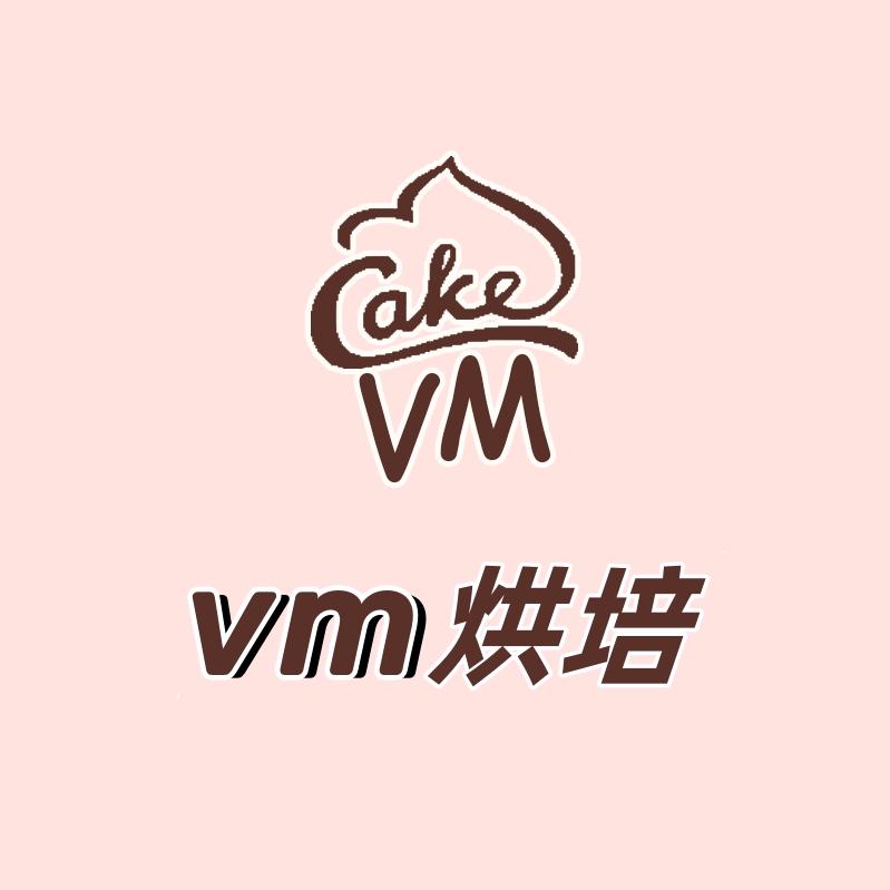 唯密蛋糕同城配送