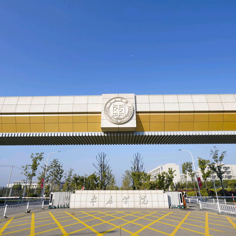 是你的小顾老师吖