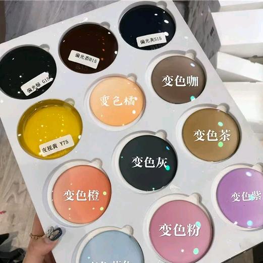 玉门市视卿亮友阁眼镜销售店