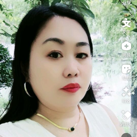 灯下美人(卢)拒绝私聊