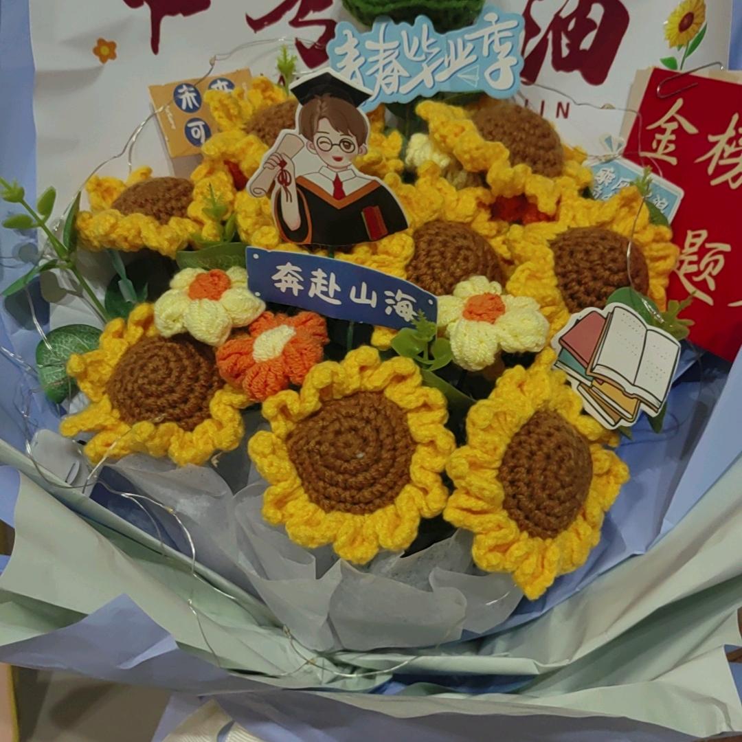 🌸静听花开🌸