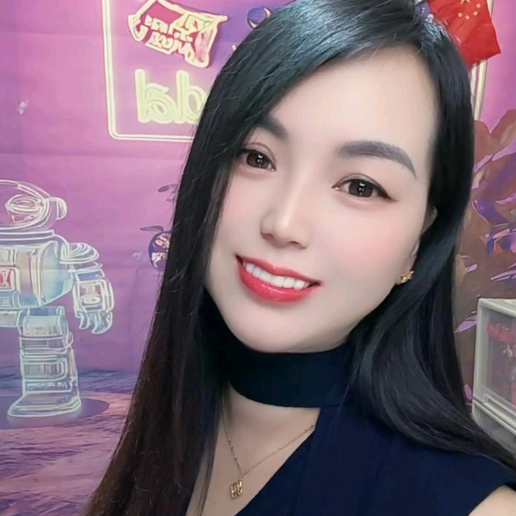 小清欢