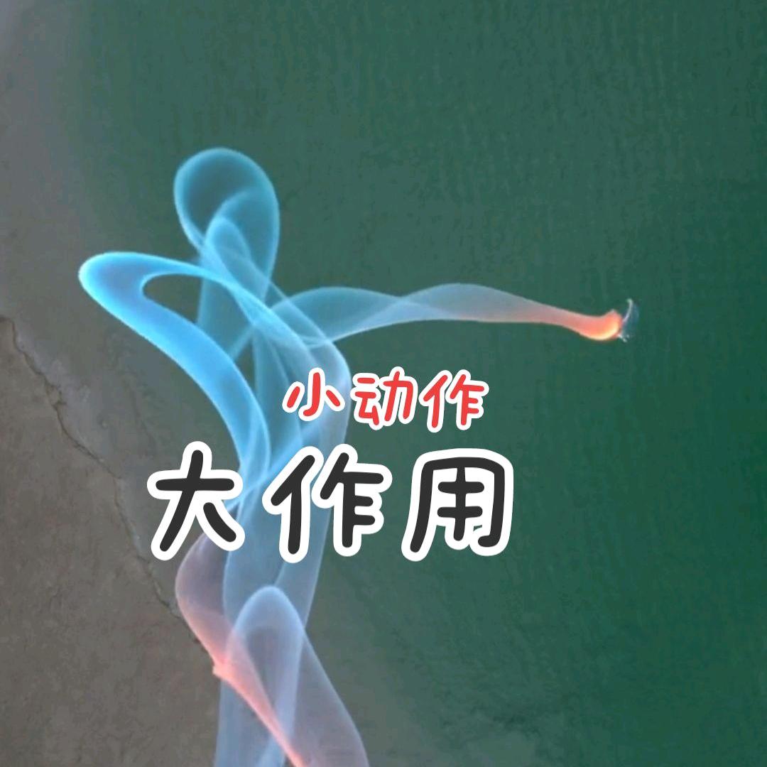小韵动