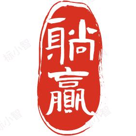 直播短视频矩阵(躺赢传媒)