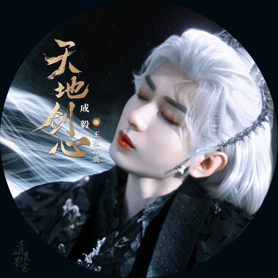 云淇小韵（你的富贵来啦！！！