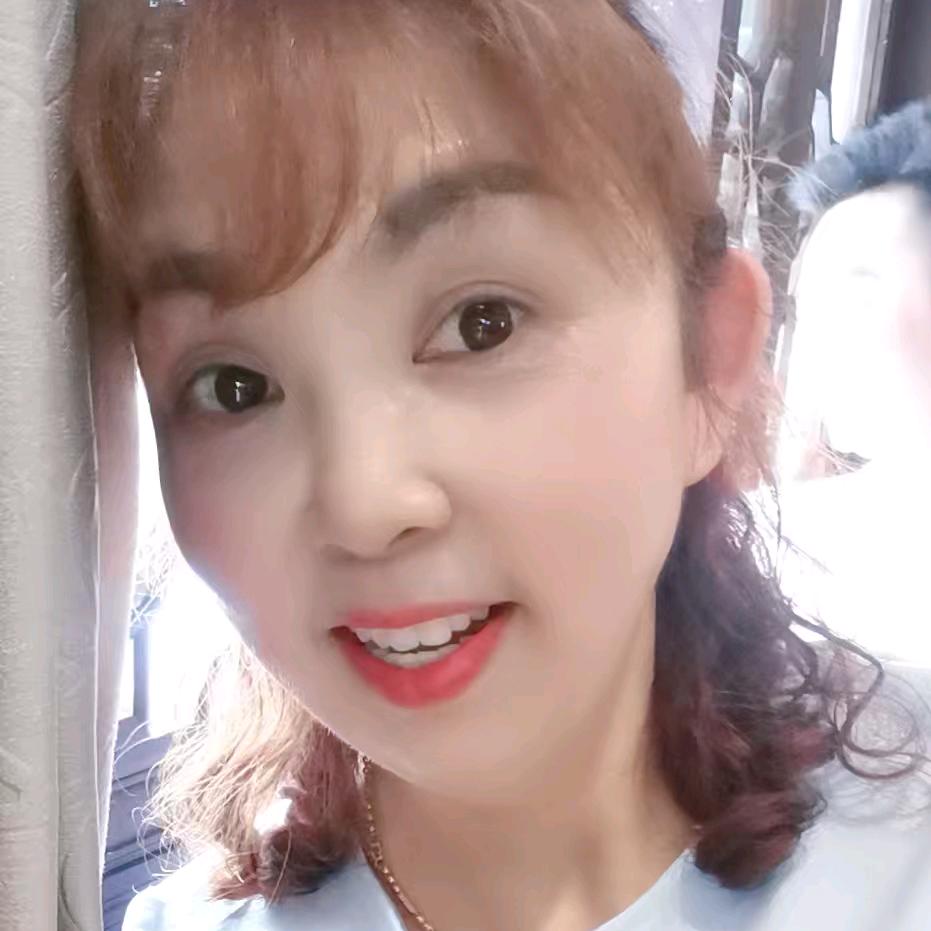 流年，