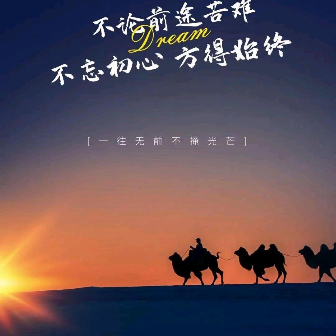 是梦终空 ≡