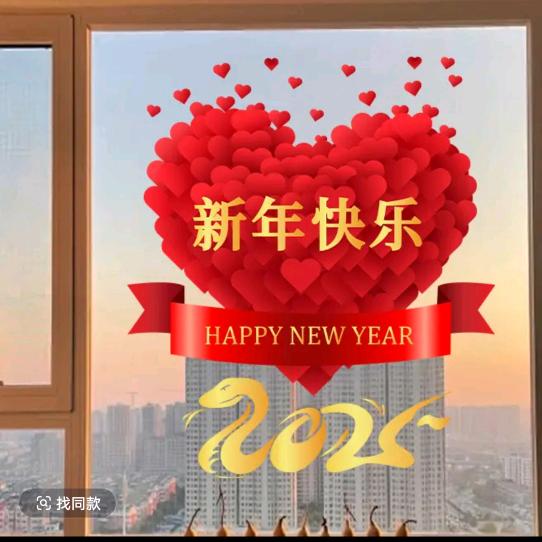 快乐6249637