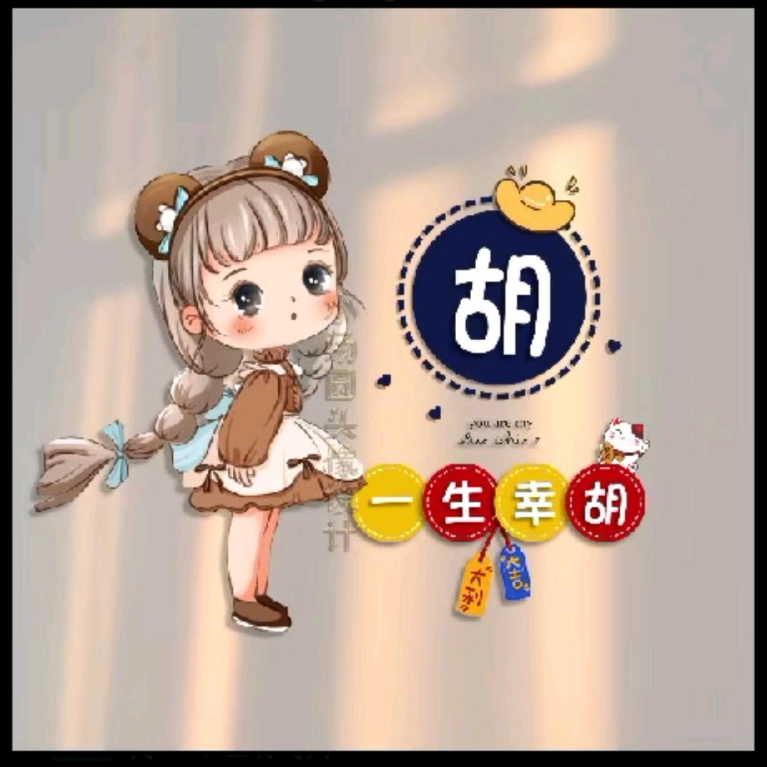 诗琴暖意