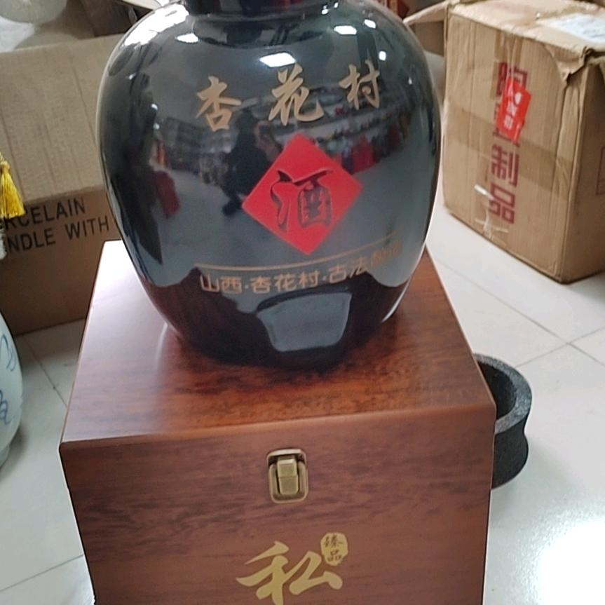 杏花村清香魂酒