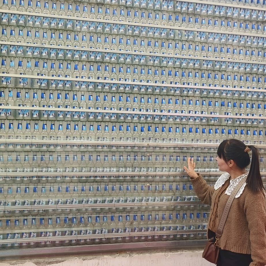 开心过好每一天