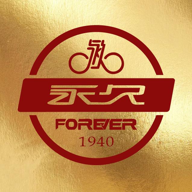 永久FOREVER官方旗舰店