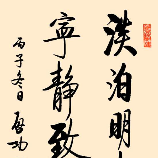 _蓝天