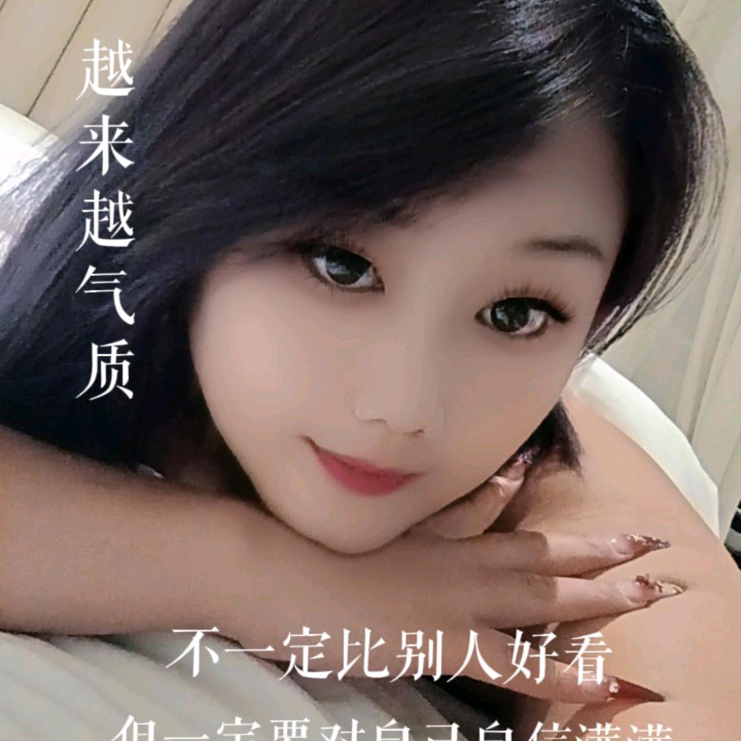 宝宝、