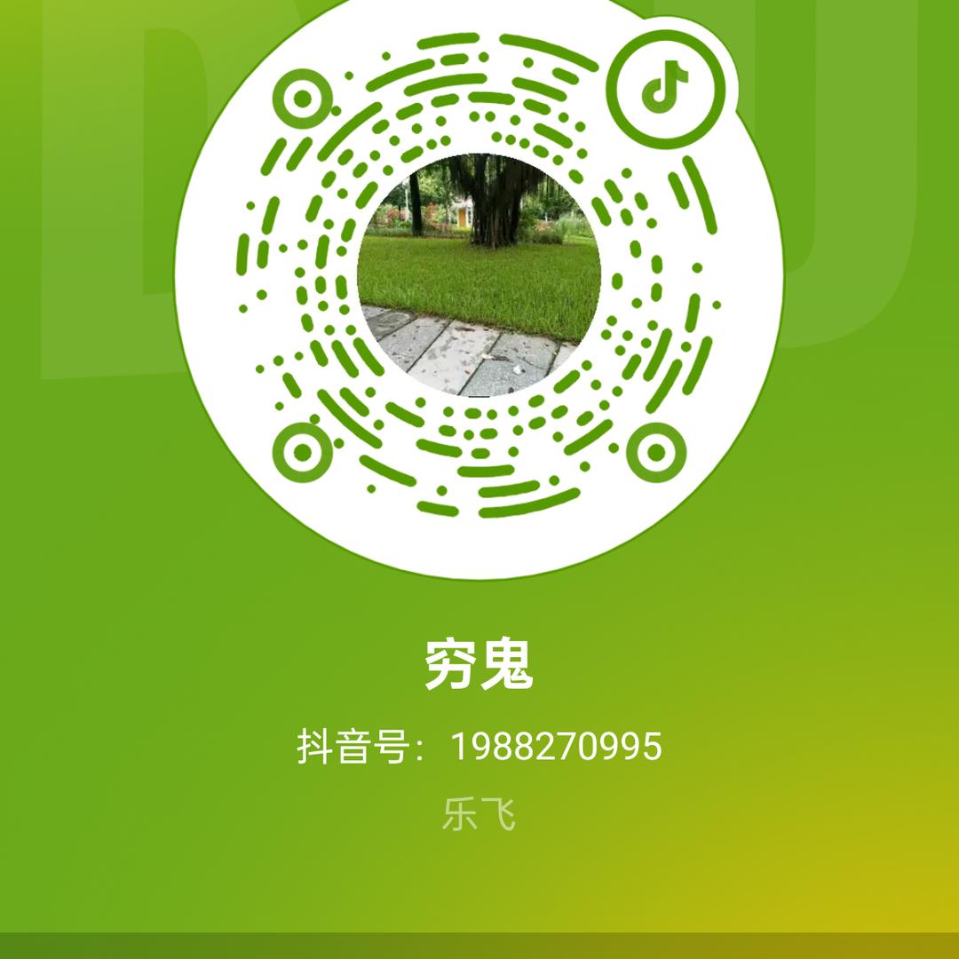 记不得自己是谁