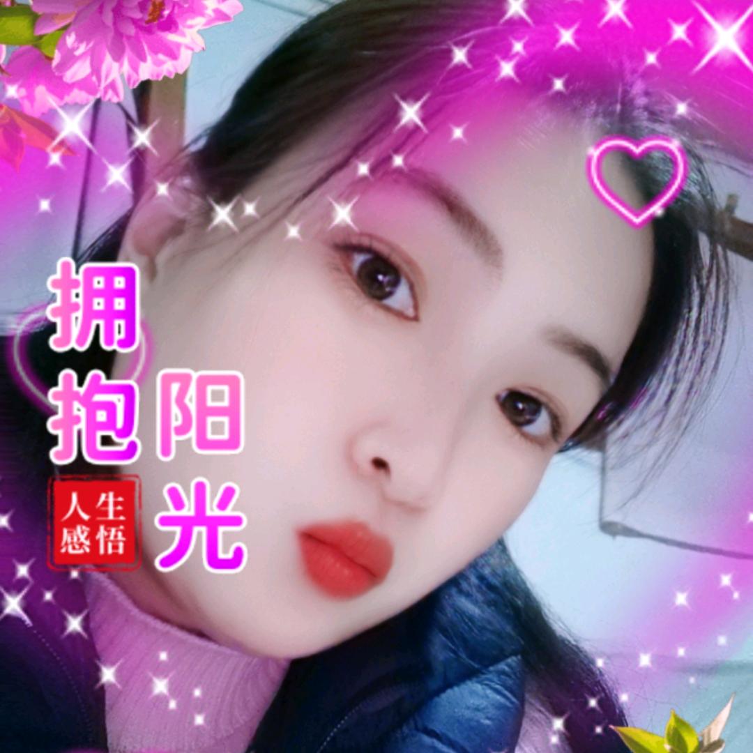爱心秋雨21：00直播