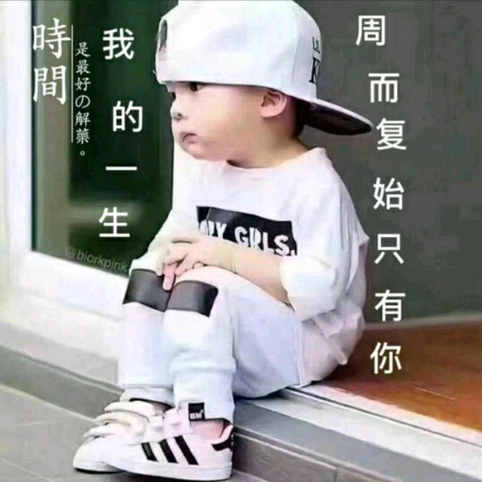 愙歖