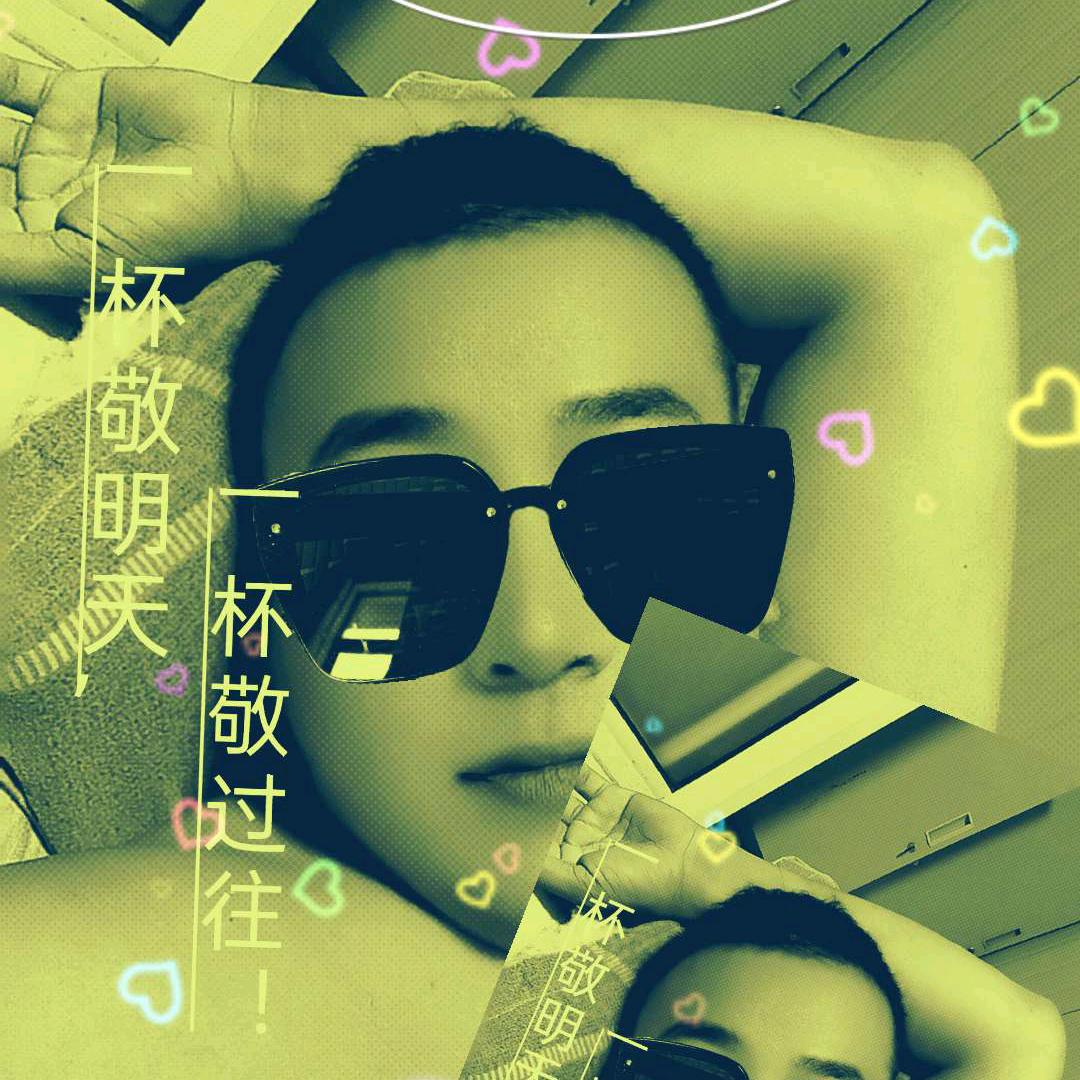 老司机【神仙哥哥】