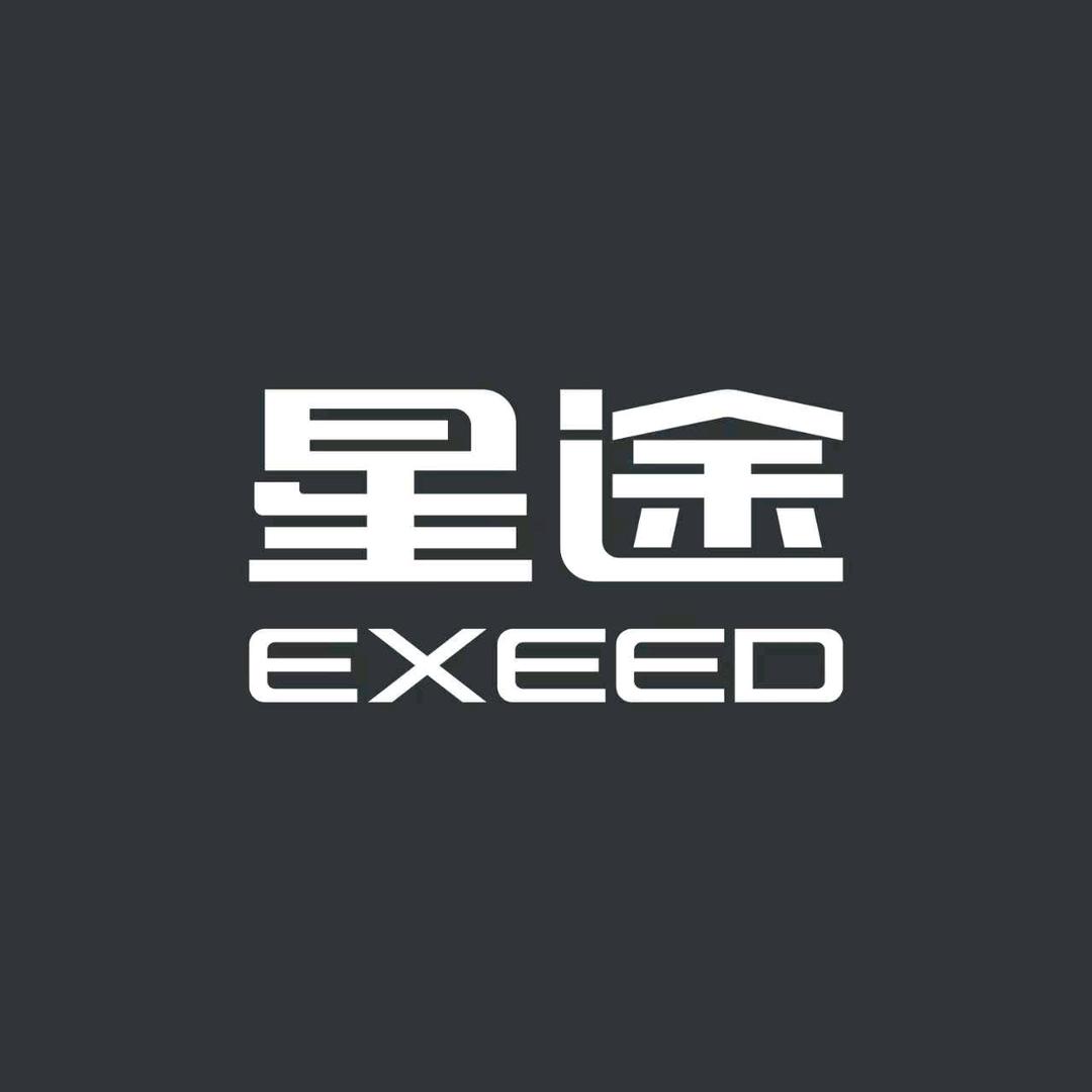 星途丨北京诚信达