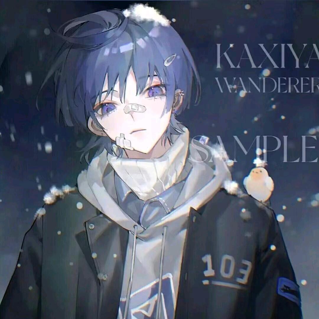 ⊹꙳ ˶˙ᵕ˙˶ ⊹꙳