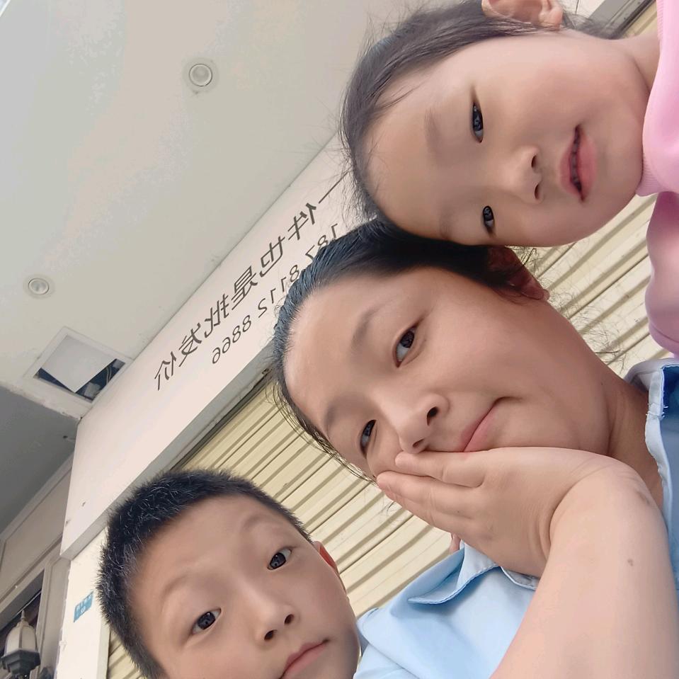 刘安然